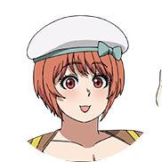 奥