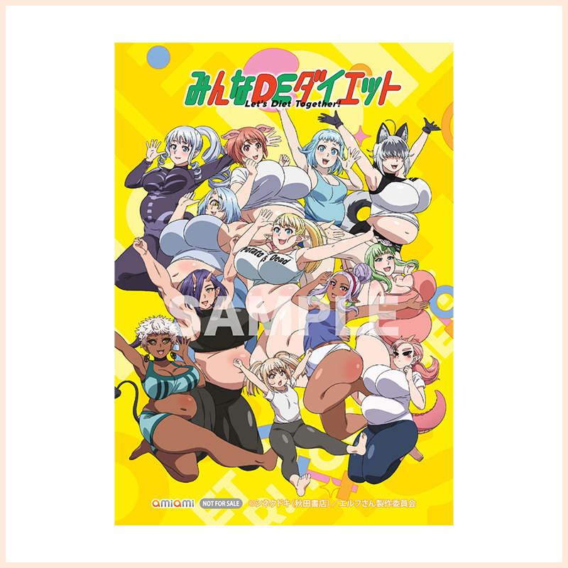 ブロマイド