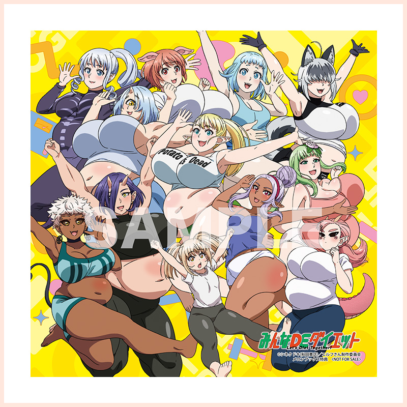 イラストカード