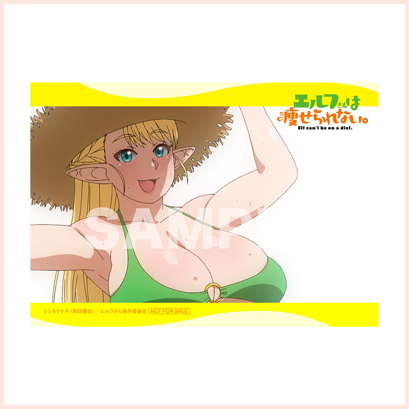 ブロマイド